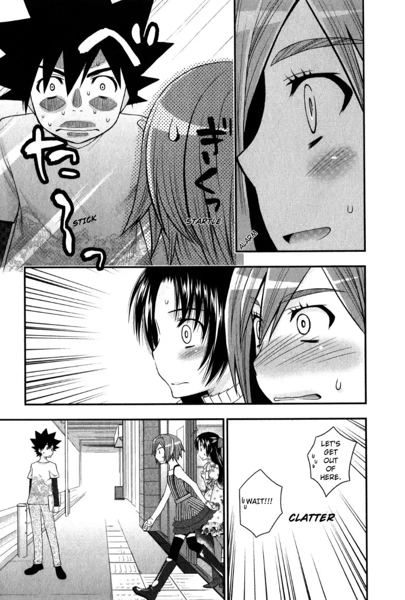 Kanpeki na Kanojo Chapter 25.03 76